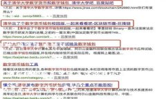 baioti如何轻松安装以太坊钱包：新手指南/baioti以