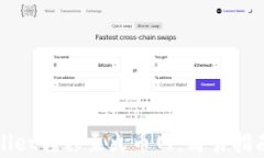 如何将tpWallet转移至火币网：简易指南与实用技巧