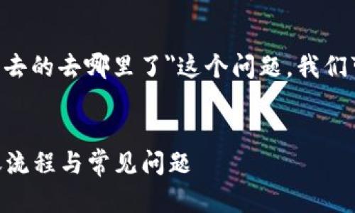 为了帮助您更好地理解