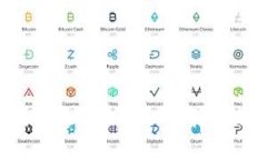 以太坊钱包能存哪些币？全面解析2023年主流币种