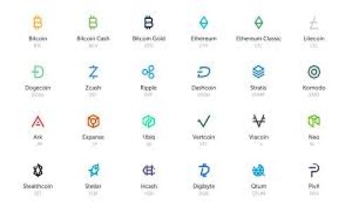 以太坊钱包能存哪些币？全面解析2023年主流币种及其期货投资机会