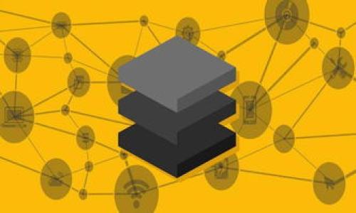 
USDT 钱包提现：一步步教你安全便捷地提取你的数字资产

关键词
USDT, 钱包提现, 数字资产, 加密货币

内容主体大纲
1. 引言
   - 数字货币的兴起
   - USDT的特性与优势

2. 什么是USDT钱包？
   - USDT钱包的定义
   - USDT钱包的类型
   - 如何选择适合的USDT钱包

3. USDT钱包提现前的准备
   - 验证身份与安全性设置
   - 了解提现费用与手续
   - 确认提现额度

4. 如何进行USDT钱包提现
   - 提现步骤详解
   - 选择提现方式（交易所、个人账户等）
   - 提现金额的填写与确认

5. 提现过程中的常见问题
   - 提现不到账
   - 提现手续费过高
   - 需要多长时间才能到账

6. 安全提示
   - 如何保护你的USDT钱包
   - 防止诈骗与网络攻击的措施

7. 未来的USDT与数字货币市场展望
   - USDT的市场前景
   - 数字货币的未来趋势

8. 结论
   - 归纳与总结
   - 建议与展望

详细内容

### 1. 引言
在当今数字经济的浪潮中，加密货币已经成为投资者关注的焦点之一。USDT（Tether）作为一种稳定币，以其相对稳定的价值备受青睐。面对数字资产的快速增长，许多用户开始关注如何安全便捷地将USDT进行提现。在本文中，我们将为你详细介绍USDT钱包的提现流程，以及相关的注意事项。

### 2. 什么是USDT钱包？
USDT钱包是存储、接收和发送USDT的数字钱包。它是用户进行加密货币交易的核心工具。
USDT钱包可以分为热钱包和冷钱包。热钱包是指在线钱包，随时可以进行交易，但相对风险更高；冷钱包则是离线存储，如硬件钱包，安全性高，但不够便捷。
在选择适合的USDT钱包时，用户需要考虑安全性、使用便捷性以及支持的提现方式等因素。

### 3. USDT钱包提现前的准备
在进行USDT钱包提现前，用户需要做好以下准备工作：
ul
   listrong验证身份和安全设置：/strong确保你的账户已经完成身份验证，并开启双重认证，以提高安全性。/li
   listrong了解提现费用和手续：/strong不同平台对提现的费用和手续有所不同，务必了解清楚。/li
   listrong确认提现额度：/strong一些平台会设有最低和最高提现限额，提前确认能够避免意外情况。/li
/ul

### 4. 如何进行USDT钱包提现
USDT钱包的提现步骤通常包括：
ol
   li登录你的USDT钱包账户。/li
   li在钱包界面找到“提现”或“转账”选项。/li
   li选择提现方式，可以是个人账户或者交易所。/li
   li输入提现金额，确认到账地址是否正确。/li
   li核对信息无误后，提交提现申请。/li
/ol
提现申请提交后，系统会处理你的请求，请耐心等待。

### 5. 提现过程中的常见问题
在进行USDT钱包提现时，用户可能会遇到一些问题：
提现不到账
如果提现失败，首先检查你的网络连接和钱包地址是否正确。若信息无误，但仍然无法到账，可以联系交易平台的客服寻求帮助。

提现手续费过高
提现手续费是根据网络交易成本而定的，用户在提现前需了解手续费的相关政策，合理规划自己的交易时间。 

需要多长时间才能到账
不同平台和区块链网络的确认时间有所不同，通常在数分钟到数小时内到账。如果超过了预期时间，建议联系客服了解情况。

### 6. 安全提示
保护好你的USDT钱包是至关重要的，以下是一些安全提示：
ul
   listrong定期更改密码：/strong强密码和定期更换可以降低被攻击的风险。/li
   listrong启用双重验证：/strong确保账户安全的另一道防线。/li
   listrong勿随意点击链接和下载不明程序：/strong小心网络钓鱼。/li
/ul

### 7. 未来的USDT与数字货币市场展望
USDT作为稳定币，未来仍然有很大市场空间。随着区块链技术的发展，数字货币的使用场景会越来越广泛。

### 8. 结论
通过本文的介绍，我们希望能够帮助用户更好地理解USDT钱包的提现流程。同时，关注安全性和市场变化，将有助于用户把握数字资产的投资机会。

### 相关问题探讨
1. USDT钱包如何选择？
2. 如何处理USDT提现失败的情况？
3. 提现的税务问题有什么需要注意的？
4. 不同平台的USDT提现流程有什么区别？
5. 如何提高USDT提现的安全性？
6. USDT和其他稳定币有哪些不同？
7. 数字货币的未来发展趋势是什么？

（后续将根据上述问题详细展开，每个问题700字的详细讲解。）