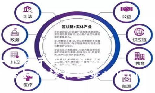 思考一个易于大众且的  
换手机后如何轻松登录tpWallet账号？