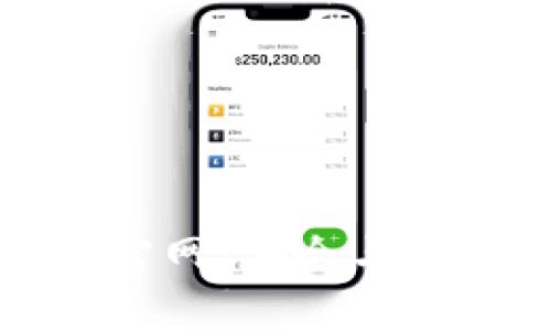 tpWallet唯一官网：安全与便捷的钱包选择