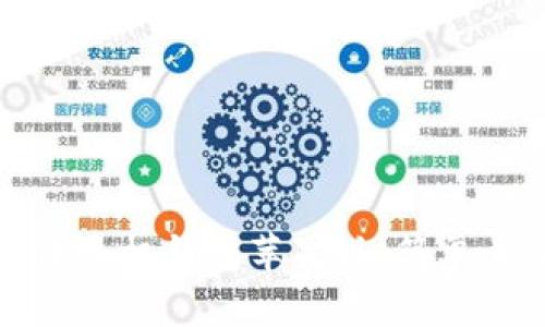 如何下载狗狗币手机钱包苹果版：简单步骤和实用技巧