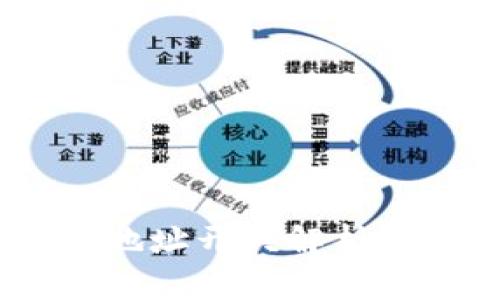 USDT钱包地址开头解析及使用指南