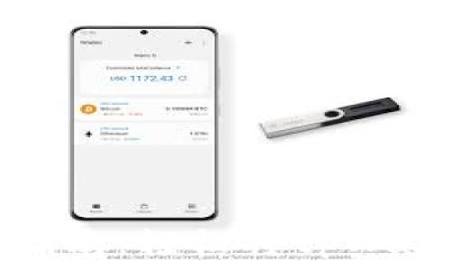   
tpWallet代币兑换指南：轻松将tpWallet代币转化为现金