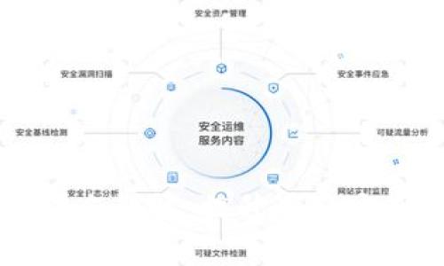 tpWallet多重签名详解：提升资产安全性的全面指南