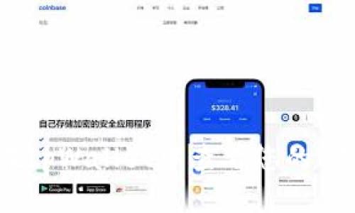 如何在tpWallet中查看您的NFT资产