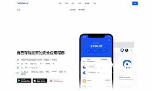 支付宝与以太坊钱包：数字支付时代的双重选择