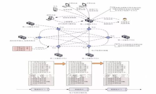 在讨论使用浏览器直接扫描 tpWallet 是否安全的问题时，我们可以从多个角度来分析，包括安全性、隐私保护、用户体验以及常见的安全隐患等。

直接在浏览器中扫描 tpWallet 的安全性分析