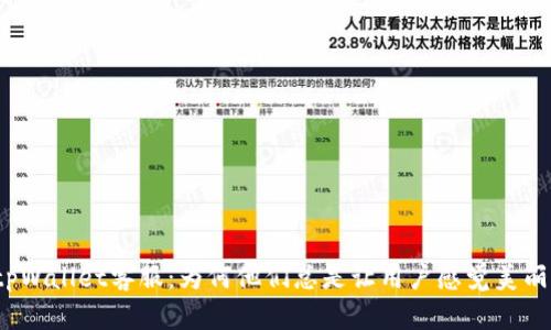 tpWallet客服：为何他们总是让用户感觉美丽？