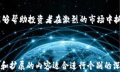 比特币钱包挖矿命令：新