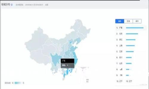 如何通过tpWallet将TRX兑换成人民币：全面指南