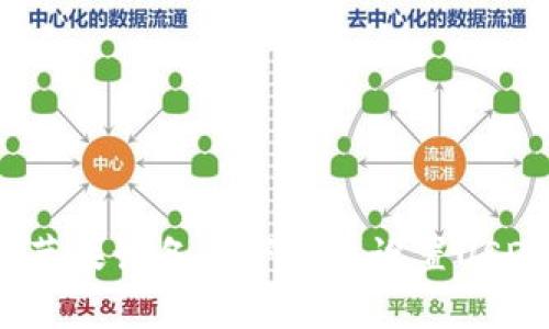 如何在苹果设备上下载并设置USDT钱包？