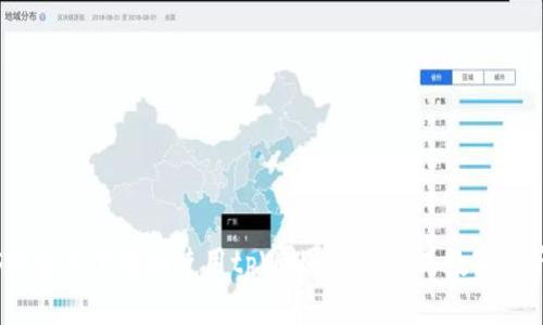 如何在iOS设备上下载和使用tpWallet：一站式数字资产管理工具