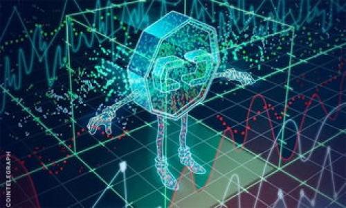   日版tpWallet：全面解析和使用指南 / 

 guanjianci tpWallet, 日版钱包, 加密货币, 数字资产管理 /guanjianci 

# 内容主体大纲

1. 引言
   - 简要介绍tpWallet的背景和功能
   - 简单说明日版tpWallet的市场需求和用户群体

2. tpWallet的基本概述
   - tpWallet的定义
   - tpWallet的主要功能
   - tpWallet的市场定位和用户群体

3. 日版tpWallet的特别功能
   - 本地化设计与语言支持
   - 日本市场的加密货币法令适应性
   - 针对日本用户的特色服务和功能

4. 如何下载和安装日版tpWallet
   - 适用的设备和系统要求
   - 下载步骤详解
   - 安装过程中的注意事项等

5. 日版tpWallet的使用指南
   - 创建钱包账户的步骤
   - 充值和提现的操作
   - 转账和接收的方式

6. 安全性分析
   - 日版tpWallet的安全机制
   - 用户在使用过程中的安全注意事项
   - 常见的安全问题和解决方案

7. 用户体验评析
   - UI/UX设计的有效性
   - 用户反馈和市场反响
   - 日版tpWallet在日本市场的竞争力

8. 常见问题解答
   - 针对用户常见的疑虑提出解决方案

9. 未来展望
   - 日版tpWallet未来的可能功能更新
   - 加密货币市场的发展趋势和影响

10. 结论
    - 综合评价日版tpWallet的优缺点
    - 对用户的建议和使用心得

# 详细内容

## 1. 引言

在这个数字化迅速发展的时代，加密货币已经成为一个全球性的金融现象。随着越来越多的人开始接触和使用加密货币，钱包的需求也越来越明显。tpWallet作为一种流行的数字资产管理工具，为用户提供了一种便捷、安全的方式来管理他们的加密货币资产。特别是在日本市场，针对本地用户的需求，日版tpWallet应运而生，凭借其独特的功能和本地化设计，吸引了众多用户的关注。

日版tpWallet不仅仅是一个普通的钱包应用，它结合了日本独特的市场环境和用户需求，具备了更为完善的功能和服务。接下来，我们将通过详细的分析，深入探讨日版tpWallet的各种特点、使用指南及安全性等方面的内容。

## 2. tpWallet的基本概述

tpWallet的定义
tpWallet是一个多功能数字钱包，用于存储、接收和转账加密货币。它支持多种主流的加密货币，包括比特币、以太坊等，为用户提供一种高效而便捷的资产管理工具。尤其在移动设备普遍的今天，tpWallet允许用户随时随地管理他们的数字资产。

tpWallet的主要功能
tpWallet提供了一系列强大的功能，包括但不限于：加密货币的储存、转账、接收和交易历史记录等。此外，它还具备一定的交易所功能，使用户能够在钱包内直接买入和卖出加密货币。在安全性方面，tpWallet也采用了多种加密技术，确保用户资产的安全。

tpWallet的市场定位和用户群体
tpWallet主要面向对加密货币感兴趣的普通用户和投资者。在日本市场，随着年轻人对数字资产的认知提高，tpWallet的用户群体逐步扩大。其方便的操作和安全的性能受到广泛欢迎，为用户提供了更加友好的使用体验。

## 3. 日版tpWallet的特别功能

本地化设计与语言支持
日版tpWallet的最大亮点之一就是其本地化设计。用户可以选择日语界面，使用起来更加方便流畅。此外，针对日本市场的特殊需求，日版tpWallet提供了本地化的客服支持，让用户在遇到问题时能够及时解决。

日本市场的加密货币法令适应性
日本是一个对加密货币监管相对完善的国家，日版tpWallet在设计时充分考虑了这些法律法规，保证用户的交易和资产安全，并遵循相关法律要求进行运营。从而让用户在使用日版tpWallet时更加安心。

针对日本用户的特色服务和功能
除了基本的钱包功能，日版tpWallet还推出了一些针对日本市场特有的服务，比如与本地交易所的联动、特别的支付功能等。这些服务的推出不仅提高了用户的使用体验，也能够帮助tpWallet在激烈的市场竞争中脱颖而出。

## 4. 如何下载和安装日版tpWallet

适用的设备和系统要求
日版tpWallet能够在安卓和iOS设备上顺利运行，为用户提供多种选择。在下载前，用户需要确认自己的设备系统是否符合安装要求，通常需要最新的操作系统版本才能获得最佳体验。

下载步骤详解
用户可以通过官方网站、Google Play商店或Apple Store查找“tpWallet”并下载。在下载前，建议用户确保下载来源的合法性，避免选择非官方网站下载。为确保更高的安全性，确保应用程序的隐私设置。

安装过程中的注意事项
在安装tpWallet之前，用户需要关闭设备的未知来源安装选项，以防止恶意软件的侵入。在安装过程中，要仔细阅读每一步提示，确保正确安装。完成后，打开应用程序并按照指引进行设置。

## 5. 日版tpWallet的使用指南

创建钱包账户的步骤
创建钱包账户是使用日版tpWallet的第一步。用户需要输入相关信息并设置密码，确保密码的复杂性，以提高账户安全。完成后，用户将获得一个唯一的钱包地址，可以用来接收加密货币。

充值和提现的操作
充值时，用户只需获取充值地址，将要充值的加密货币发送到该地址即可。提现操作则需要用户选择要提现的加密货币和金额，并输入提现地址，然后确认交易。系统将发送一封确认邮件，确保每一笔交易的安全性。

转账和接收的方式
在日版tpWallet中，用户可以通过复制粘贴钱包地址或扫描二维码来接收加密货币。转账也被设计得十分简单，用户只需输入对方的地址和金额，确认后，系统会迅速处理交易。便捷的用户界面使得这一切变得更加轻松，减少了人工错误的可能性。

## 6. 安全性分析

日版tpWallet的安全机制
tpWallet在安全性方面投入了大量资源，包括多重身份验证、加密技术及冷存储等。用户资产的安全也会通过双重验证进行进一步保护，大大降低了被攻击的风险。

用户在使用过程中的安全注意事项
尽管tpWallet提供了良好的安全保障，但用户自己也需对账户信息保密，不轻易分享自己的密码和助记词。同时，建议定期改变密码，加强账户的安全性。

常见的安全问题和解决方案
在使用日版tpWallet的过程中，用户有时会遇到一些安全问题，比如可疑的登录尝试、交易异常等。对于这些问题，用户必须及时联系客服，保持信息的透明性和及时性。同时定期检查交易历史，确保账户安全。

## 7. 用户体验评析

UI/UX设计的有效性
日版tpWallet的用户界面设计，注重用户体验。在设计过程中，开发团队听取了大量用户的反馈，这使得应用界面更加符合用户的使用习惯，降低了学习成本。

用户反馈和市场反响
根据用户的反馈，日版tpWallet在日本市场的评价相对较高，用户们普遍认为其功能齐全、使用方便，特别适合对加密货币感兴趣的新人。应用内的舆论监测也表明，日版tpWallet在改善功能后得到了更好的市场反响。

日版tpWallet在日本市场的竞争力
日本市场竞争激烈，各类加密货币钱包层出不穷，但日版tpWallet凭借其本地化服务和强大的功能，逐渐获得了一定的市场份额。除了关注用户需求，tpWallet也在持续更新和，使其在竞争中保持领先地位。

## 8. 常见问题解答

用户常见疑虑的解决方案
在日常使用中，用户常常对安全、防盗、充值、提现等问题产生疑虑。对于高级用户，可能会关心交易的手续费和转换率等。提供一个FAQ或帮助中心，利用图文并茂的方式回应用户的疑虑。

## 9. 未来展望

日版tpWallet未来的可能功能更新
根据市场的需求变化，tpWallet未来可能会推出更加个性化的服务，包括更多的加密资产支持、实时市场数据、以及更多的安全功能。收集用户反馈，将会是功能迭代的重要依据。

加密货币市场的发展趋势和影响
随着科技进步和监管措施的完善，加密货币市场将进入一个新的阶段。日版tpWallet也将根据市场变化更新策略，保持竞争力，并为用户提供更好的服务。

## 10. 结论

综合评价日版tpWallet的优缺点
日版tpWallet凭借其出色的用户体验和安全性，在日本市场得到了广泛认可。但在快速发展的市场环境下，tpWallet也需要不断改进和创新，满足用户日益增长的需求。

对用户的建议和使用心得
对用户而言，选择一个适合自己的数字钱包是非常重要的。用户在使用日版tpWallet时，应保持警惕，不断学习关于加密货币和数字资产管理的知识，从而提升自己的投资水平。

# 常见相关问题

1. **日版tpWallet安全吗？**
2. **如何解决日版tpWallet的充值和提现问题？**
3. **日版tpWallet的技术支持有哪些？**
4. **与其他钱包相比，日版tpWallet有何优势？**
5. **日版tpWallet的手续费是多少？**
6. **如何恢复丢失的tpWallet账户？**
7. **日版tpWallet未来的发展方向是什么？**

这里提供了一个大纲和部分内容的写作思路。接下来，你可以选择一个问题继续进行深入的探讨。