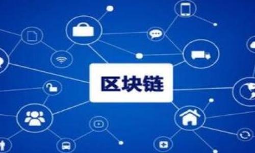 

推荐最热门的SUM Token钱包：安全、便捷与高效的数字资产存储方案