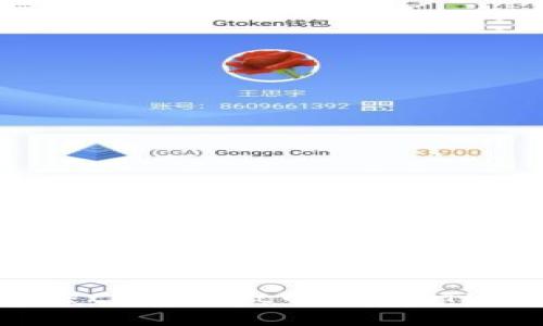 如何解决tpWallet中缺少ETH的问题？