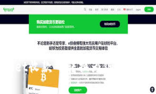 如何将tpWallet收款码转换为链接：简单易懂的指南