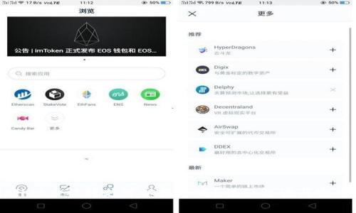 tpWallet币被转走可以报警吗？详细解读与实用建议