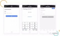 全面解析新版TP钱包：功能