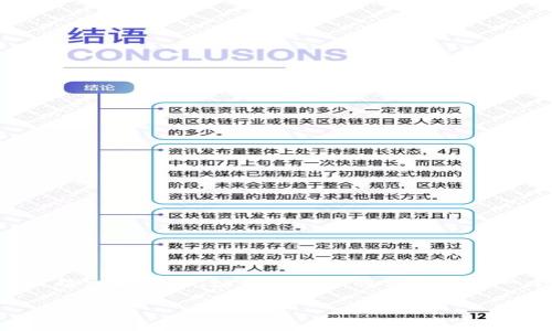 如您所问的“tpWallet登录可以查到手机ip么”可以引起一定的关注，我们可以将其转化为一个能够吸引大众用户、也有潜力的。以下是相关内容：

tpWallet登录：能否查到您的手机IP？