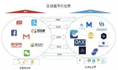 
如何使用小狐狸钱包安全储存比特币：新手指南