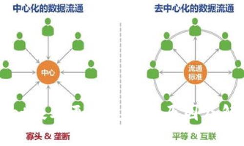 思考的
tpWallet版本更新失败的原因及解决方法