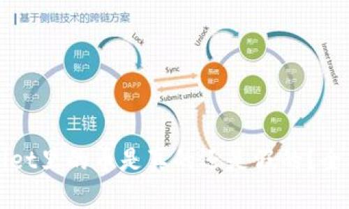 tpWallet里的币是真的还是假的？全面解析