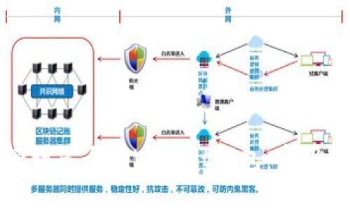 如何高效管理多个tpWallet钱包：实用指南与技巧