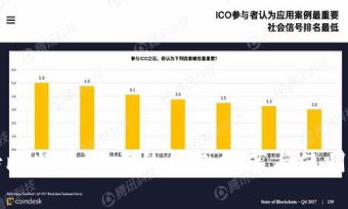 支持比特币钻石的钱包推荐与使用指南