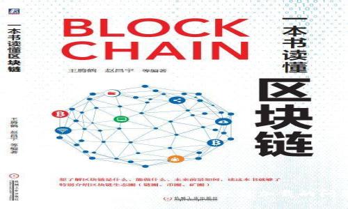如何解决狗狗币钱包数据无法加载的问题