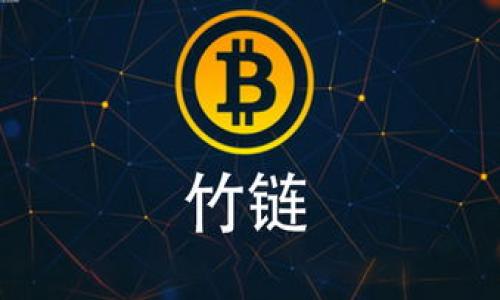 

比特币硬件钱包：安全性与使用指南