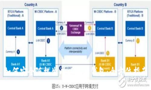 如何安全随机生成以太坊钱包：全方位指南