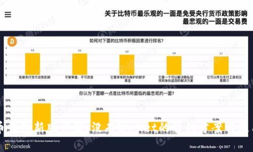 狗狗币钱包新版详解：没有Wallet的替代方案与使用方法