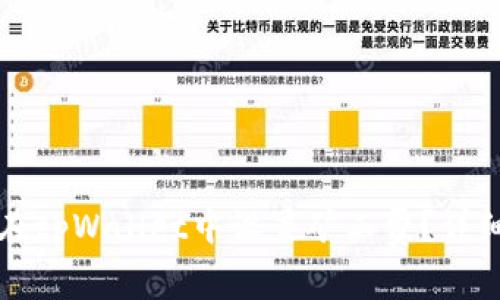 如何在tpWallet中设置矿工费？详细指南