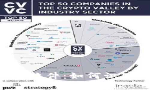 tpWallet恶意软件：如何识别、清除与防御