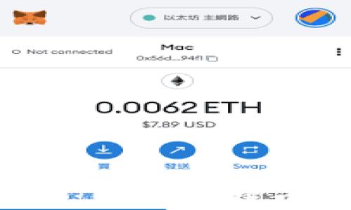 
比特币钱包解析：你的比特币到底存在哪里？