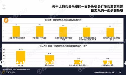 如何隐藏tpWallet的交易记录：详尽指南与操作技巧