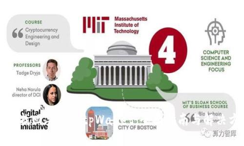 如何找回丢失的tpWallet：全面指南与解决方案