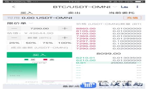 以太坊TT和MML冷钱包的终极指南：安全存储你的数字资产