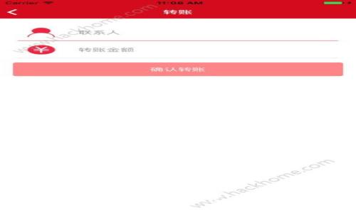 解决tpWallet导入显示已存在的实用指南