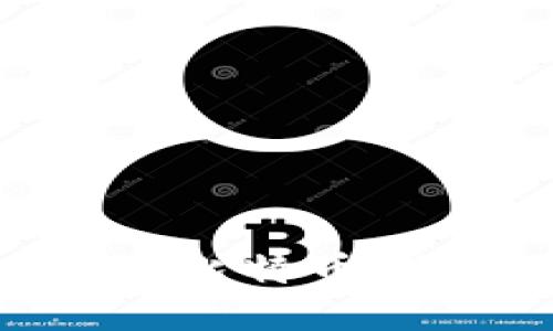 如何轻松登入比特币钱包：新手指南