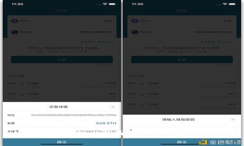 如何安全管理比特币钱包注册后的密钥？