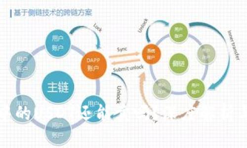 数字钱包中的USDT还能卖吗？深度解析与操作指南