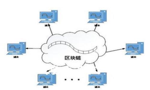 tpWallet兑换后钱变少了？了解原因与解决办法