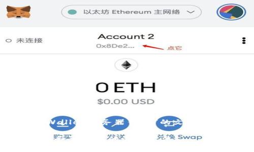 以下是关于“tpWallet服务器错误”的文章构思及相关内容。

解决tpWallet服务器错误的最佳方法