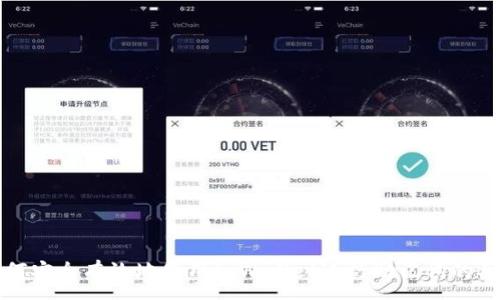:
如何安全有效地使用tpWallet进行助记词的买卖