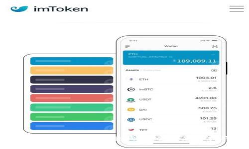 以太坊钱包福利价格查询：最全信息和技巧指南